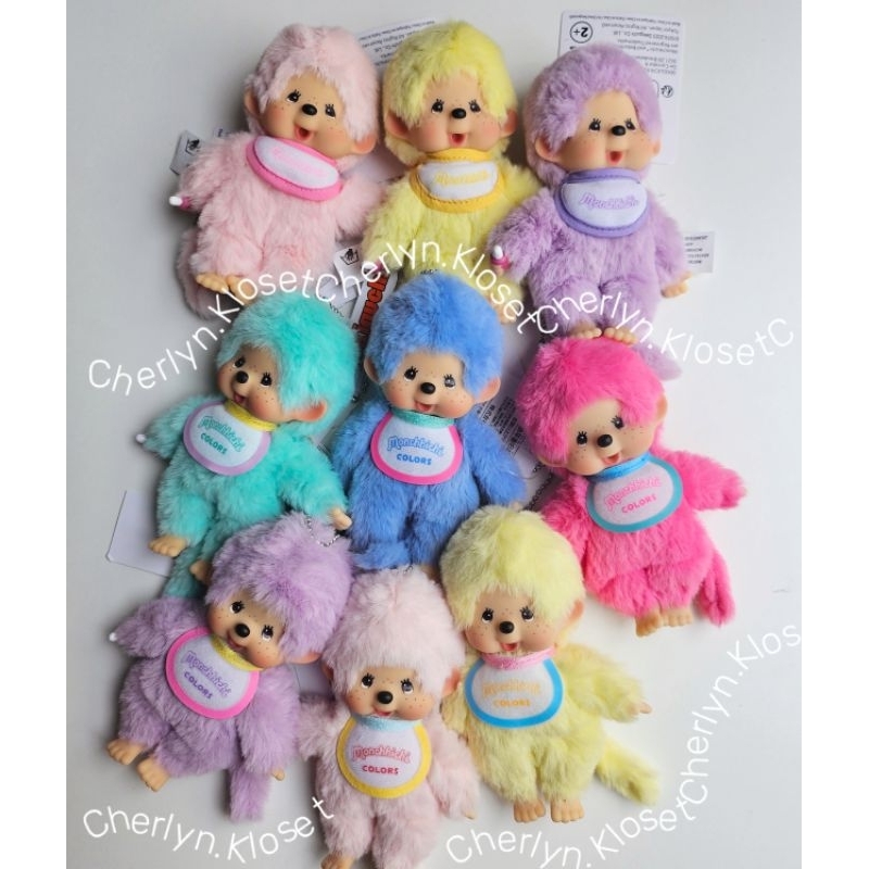 Monchhichi Pastel พวงกุญแจ พร้อมส่ง