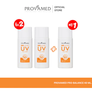 (ซื้อ 2 แถม 1) PROVAMED SUN PRO-BALANCE UV AQUA SERUM SPF50+ PA++++ ( 40 ml.)