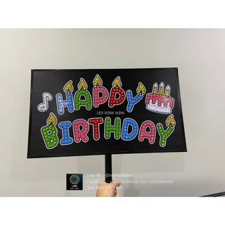 (พร้อมส่ง)ป้ายไฟ วันเกิด HAPPY BIRTHDAY ใช้ถ่าน AA ตัวอักษรโค้ง