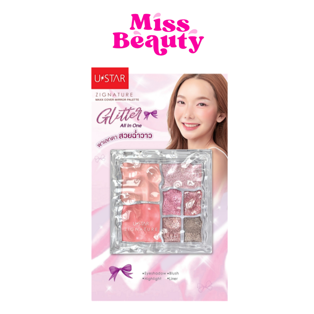 USTAR ZIGNATURE MAXX COVER MIRROR PALETTE  ยูสตาร์ ซิกเนเจอร์ แม็กซ์ คัฟเวอร์  มิลเลอร์ พาเลทตา สวยฉ่ำวาว
