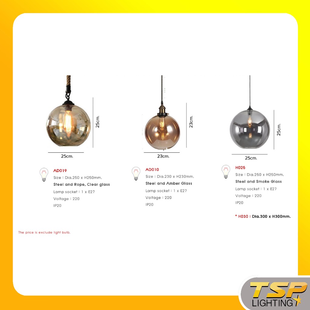 TSP Lighting │ DNER 081 โคมไฟห้อย แก้ว วินเทจ