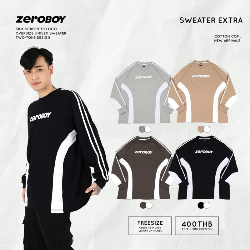 ZEROBOY - SWEATER EXTRA “ เสื้อสเวตเตอร์ทรงโอเวอร์ไซส์รุ่นใหม่ “