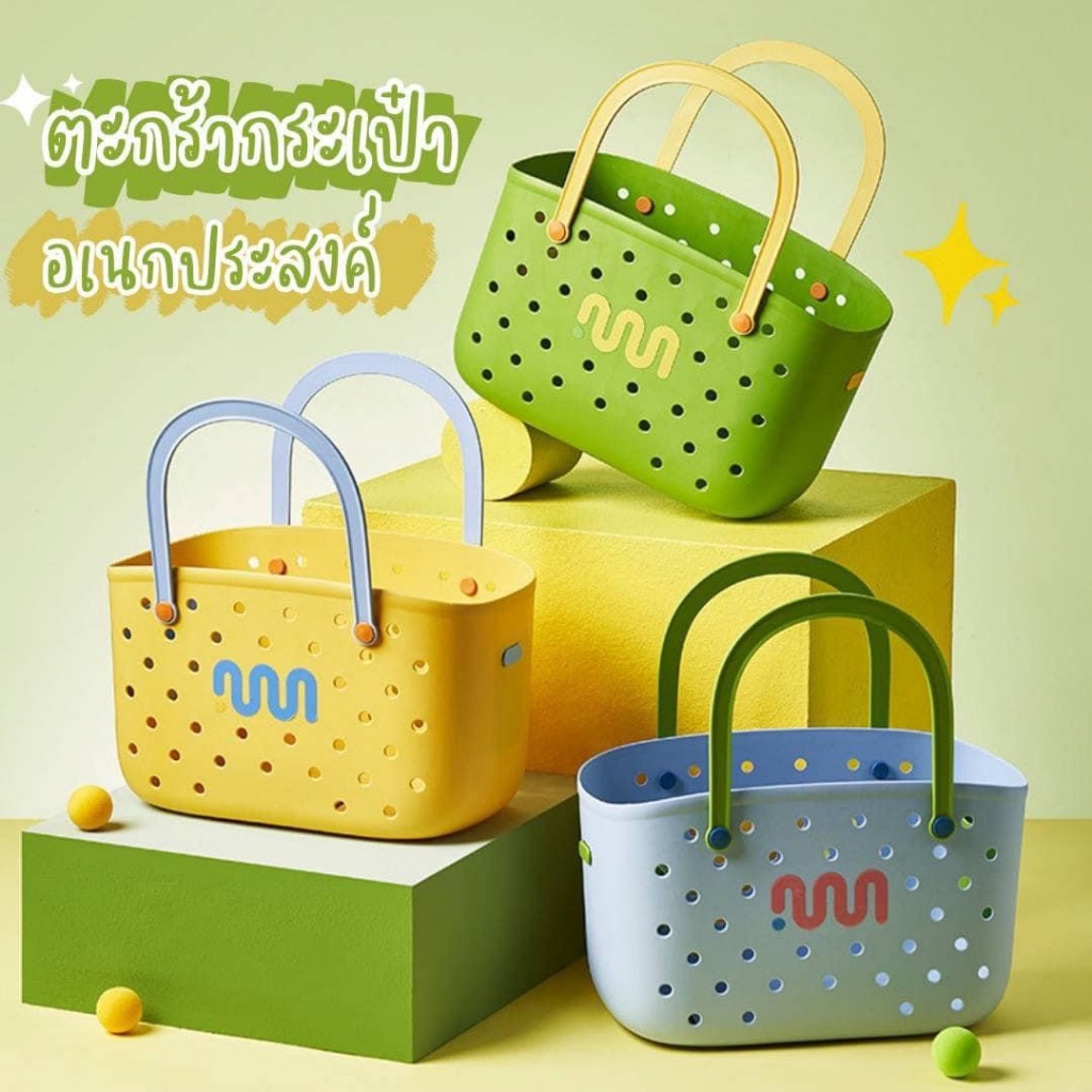 พร้อมส่ง กระเป๋าชายหาดแบบพกพาน่ารัก กระเป๋าชายหาดฤดูร้อน, PP กระเป๋าช้อปปิ้งตะกร้า, พร้อมอุปกรณ์เสริมครบตามภาพ