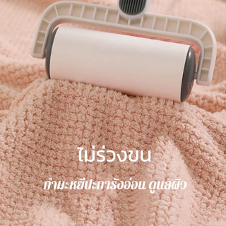 ผ้าขนหนู ขนาดใหญ่พิเศษ 90*170cm ผ้าเช็ดตัว เนื้อนุ่มสบาย ซับน้ำดีขนไม่หลุด ขนนุ่ม ผ้าเช็ดตัวจัมโบ้