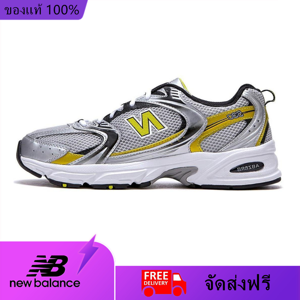 New Balance 530 Silver Yellow MR530SC รองเท้าผ้าใบสำหรับผู้ชาย และผู้หญิง