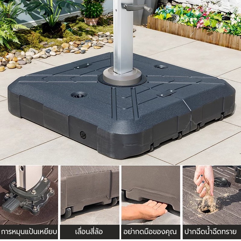 ร่มกันแดดสนามใหญ่ ร่มสนาม ร่มสนาม ป้องกันรังสียูวีได้ถึง 99%กลางแจ้ง รวมฐานร่ม ตลาดนัด ขายของ สระว่ายน้ำ แม่ค้า ร้านกาแฟ - รูปที่ 4