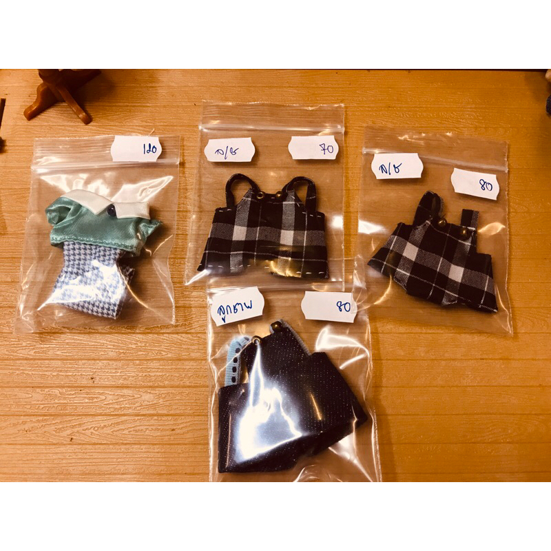 ASO-ชุดตัวลูกชาย-เสื้อผ้าสำหรับซิลวาเนียน