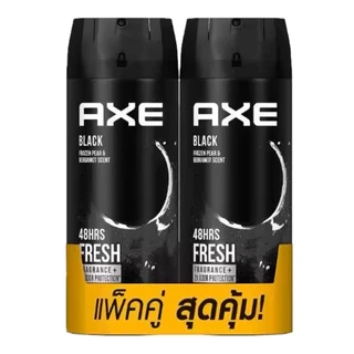 (แพ็คคู่) AXE สเปรย์ระงับกลิ่นกาย 135 มล. แอ๊กซ์ Deo body spray แท้ 100%