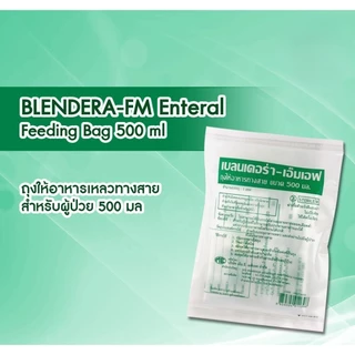 =พร้อมส่ง นมมาบีดี Ma-beedee 2000 g. //blendera mf 2.5 kg อาหารทางการแพทย์ อาหารผู้ป่วย อาหารผู้สูงอาย นมผู้สูงอายุ