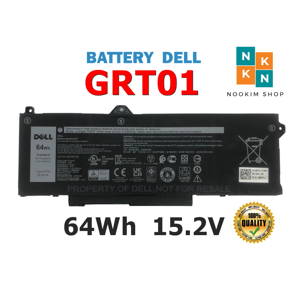 Dell แบตเตอรี่ GRT01 ของแท้ (สำหรับ Latitude 5421 5521 5431 5531, Precision 3561 3571 3470) Dell Bat