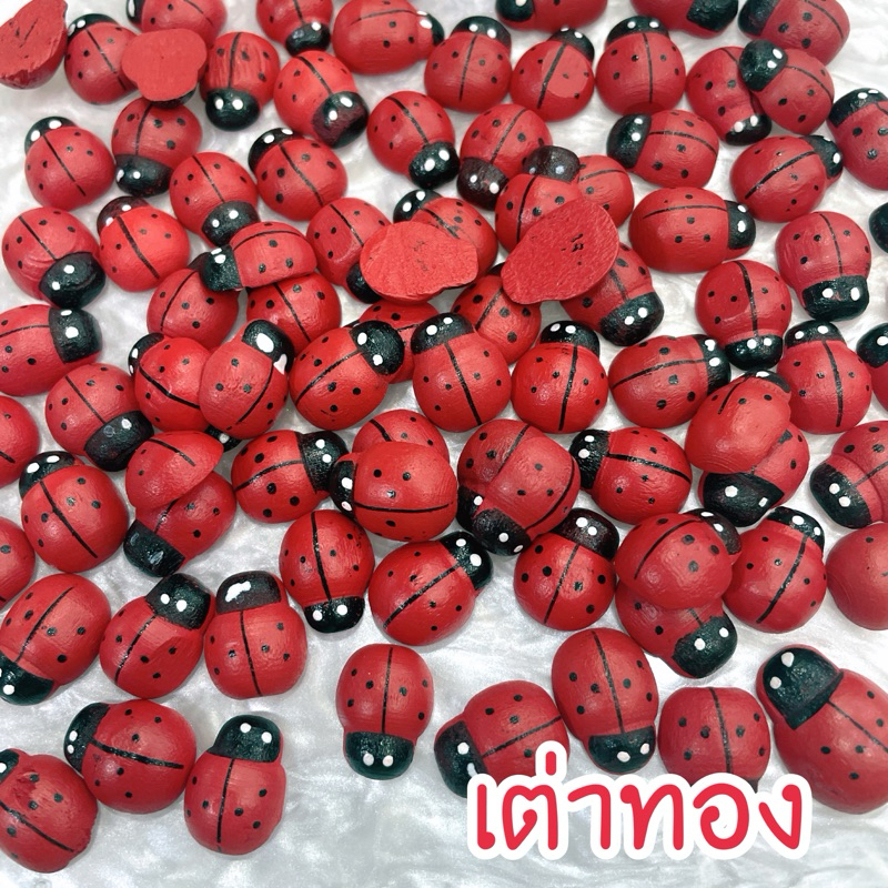 เต่าทองไม้ แพ้ค 100 ชิ้น ขนาด 1,1.2 ซม. สำหรับงานตกแต่งdiy