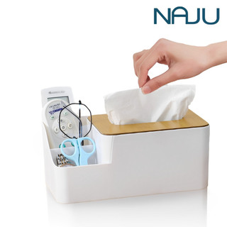 Naju กล่องใส่ทิชชู่ กล่องทิชชู่มินิมอล ฝาไม้ มีฝาปิด สไตล์ญี่ปุ่น เรียบง่าย วางโต๊ะสวย Tissue Box