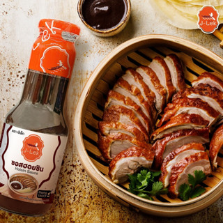 J-Lek (เจ๊เล็ก)  ซอสฮอยซิน ขนาด 400 กรัม