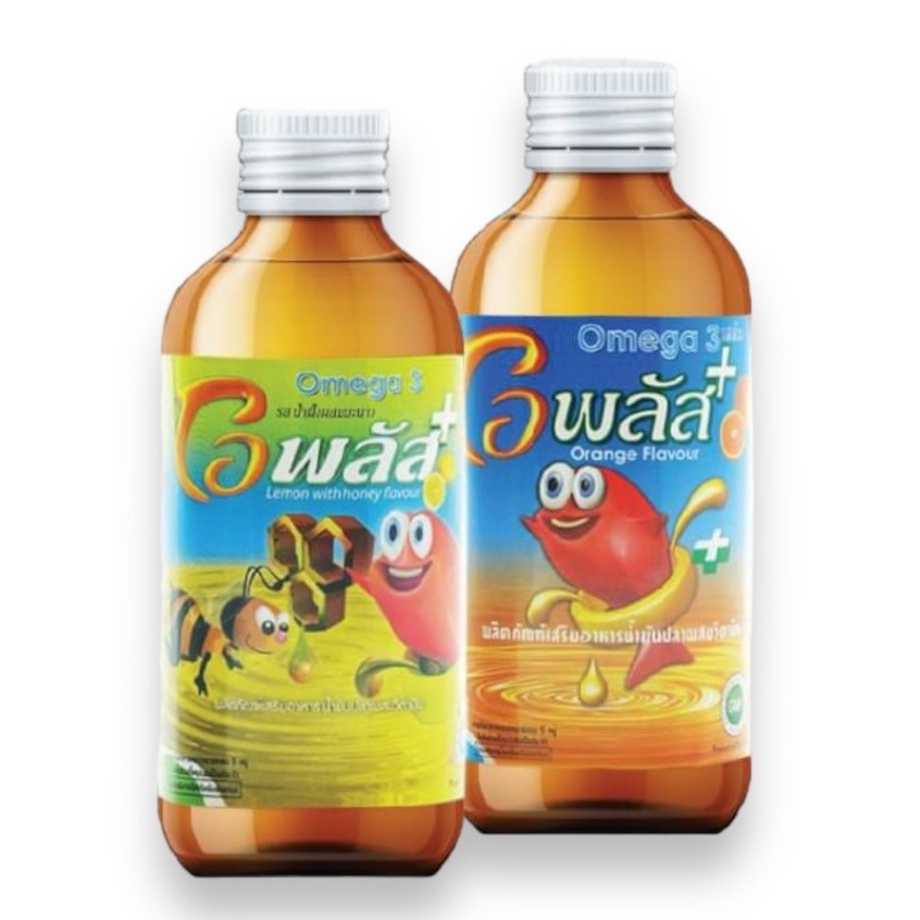 O-Plus O Plus โอพลัส โอเมก้า 3 น้ำมันปลา 120 ml รสส้ม  / รสน้ำผึ้งมะนาว