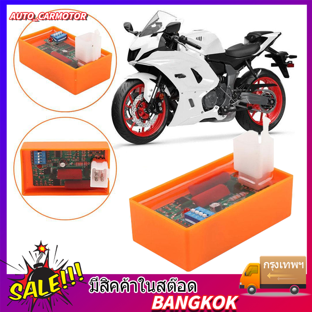 ตัวปรับประสิทธิภาพ 5 Pin AC CDI สําหรับ WAVE100 Racing YX140 YX160 C100 AT110