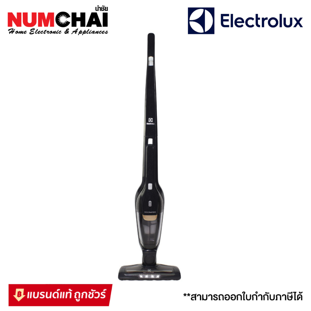 Electrolux เครื่องดูดฝุ่น แบบด้ามจับ 2 in 1 รุ่น ZB3501EB (กำลังไฟแบตเตอรี่ Li-ion 14.4V.)