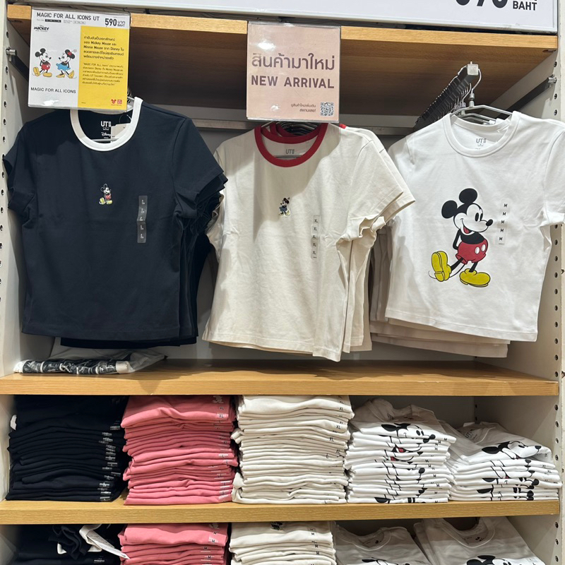 พร้อมส่ง! Uniqlo เสื้อยืดแขนสั้น MAGIC FOR ALL ICONS UT ทรงมินิ คอลเลคชั่นมาใหม่ ของแท้จากช้อปไทย
