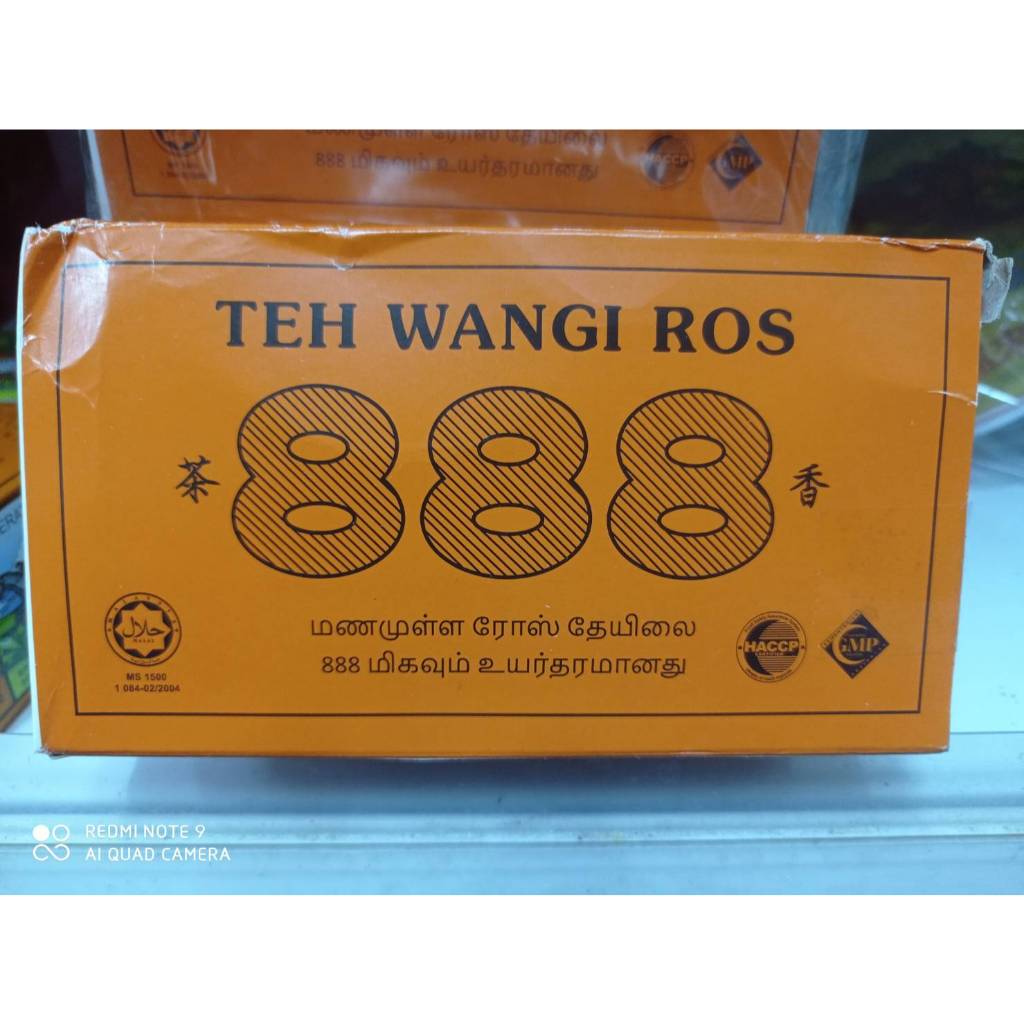ชาผงหอมกุหลาบ Teh Wangi Ros 888 หัวชาหอมเกรด A กลิ่นหอมมาก
