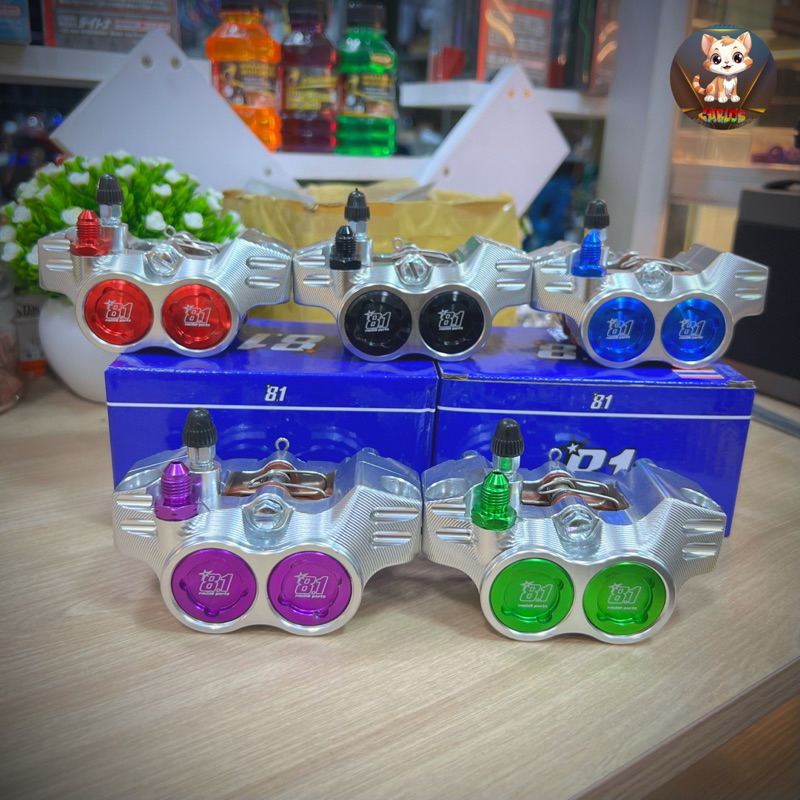 ปั้ม8.1CNC ตัวแพงงานกล่องฟ้า งานแกะลายอย่างสวย ประกันรั่วซึม 6เดือน