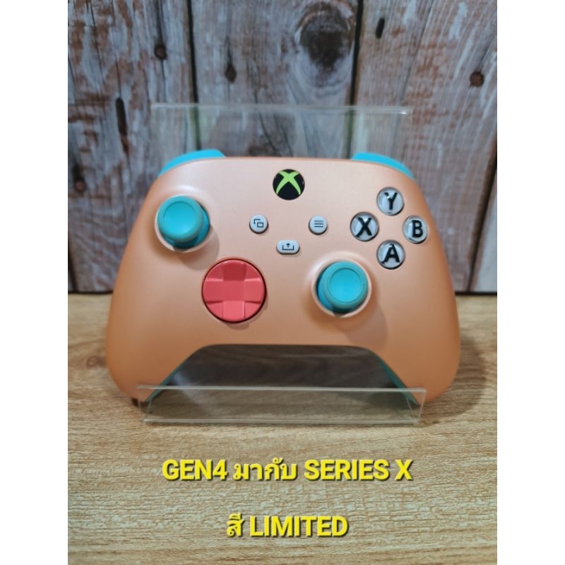 จอย XBOX ONE Series x หรือ Gen4 ของแท้ สี Sun kissed Vibes Opl limited