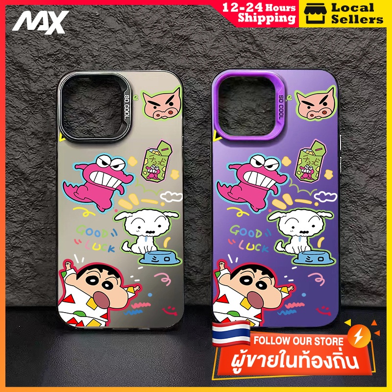 สีดำหรูหราซิลิโคนแข็งกรณีโทรศัพท์ เครยอนชินจัง for IPhone 13 12 7Plus 14 15 11 Pro MAX 8 6 7 6S Plus X XR XS
