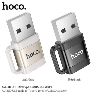 อะแดปเตอร์ HOCO UA31 ตัวแปลง Adapter OTG iOS to USB / iOS to Type-C /Type-C to USB/USB to Type-C