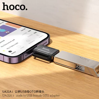 อะแดปเตอร์ HOCO UA31 ตัวแปลง Adapter OTG iOS to USB / iOS to Type-C /Type-C to USB/USB to Type-C
