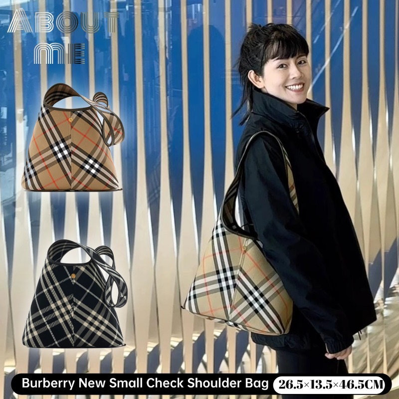 Burberry New Small Check Shoulder Bag/กระเป๋าสะพายลาย Check ขนาดเล็กใหม่ของ Burberry