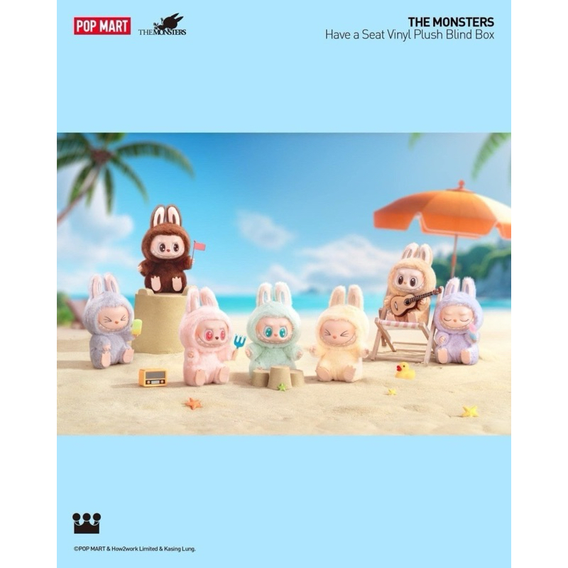 พร้อมส่ง)​Pop Mart ลาบูบู้​ V2​ THE MONSTERS LABUBU Macaron