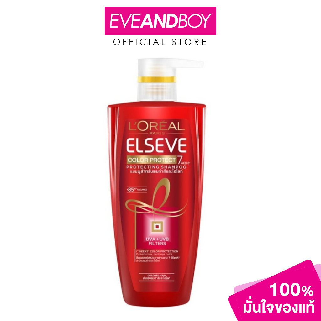 L'OREAL - Color Protect Shampoo (450ml.)