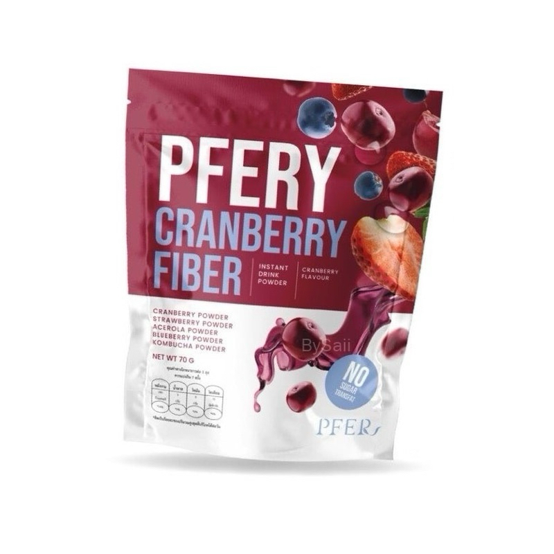 PFERY CRANBERRY FIBER พีเฟอร์รี่ แครนเบอร์รี่ ไฟเบอร์ 1 ห่อ 7 ซอง