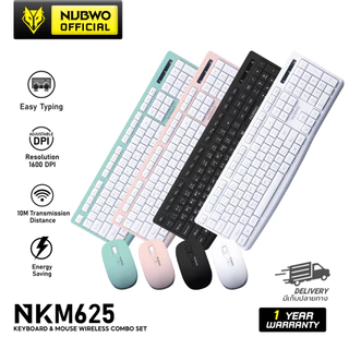 NUBWO คีย์บอร์ดและเมาส์ไร้สาย แบบไวร์เลส สีสันสดใส รุ่น NKM625 รับประกัน 1 ปี (1Receiver ใช้งานร่วมกันคีย์บอร์ดเมาส์)