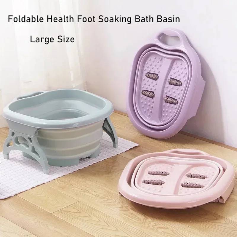 อ่างแช่เท้า กะละมังแช่เท้า ถังแช่เท้าพับได้ Folding Foot Bath📍มีพร้อมส่ง📍