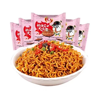 มาม่าเผ็ดมาก มาม่าเส้นดำ บะหมี่กึ่งสำเร็จรูป เผ็ดที่สุดในโลก มาม่าจีน มาม่าเกาหลี รามยอนGhost pepper