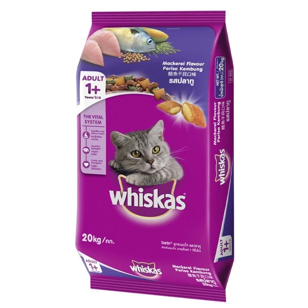 อาหารแมว whiskas แบบแบ่งขาย 1 กิโล รสปลาทู