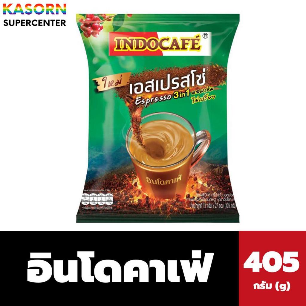 อินโดคาเฟ่ กาแฟปรุงสาเร็จ เอสเปรสโซ่ 3อิน1 27 ซอง 405 กรัม Indocafe Espresso 3in1 (4217)