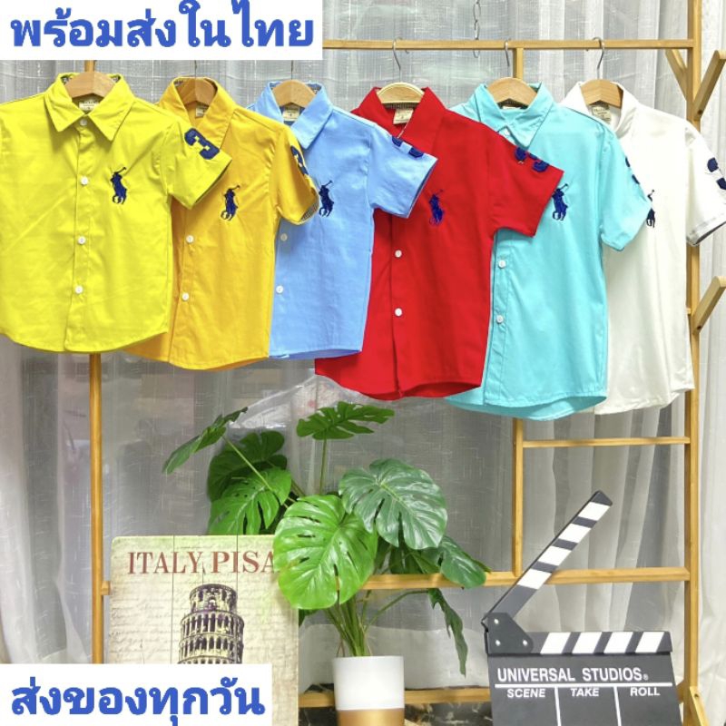 เสื้อเชิ้ตเด็ก แขนสั้น ผ้านิ่มใส่สบาย ลายปักสวย