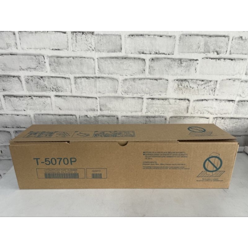 ผงหมึก Toner เครื่องถ่ายเอกสาร Toshiba T-5070P (ต้องการรุ่นไหนสอบถามได้น้ะคับ)