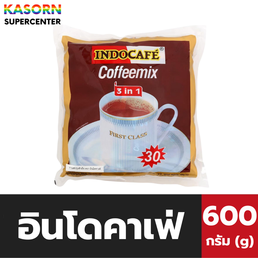 อินโดคาเฟ่ กาแฟภูเขาไฟ 30 ซอง กาแฟ 3in1 นำเข้าจากอินโดนีเซีย (1022) INDOCAFE Coffee Mixed