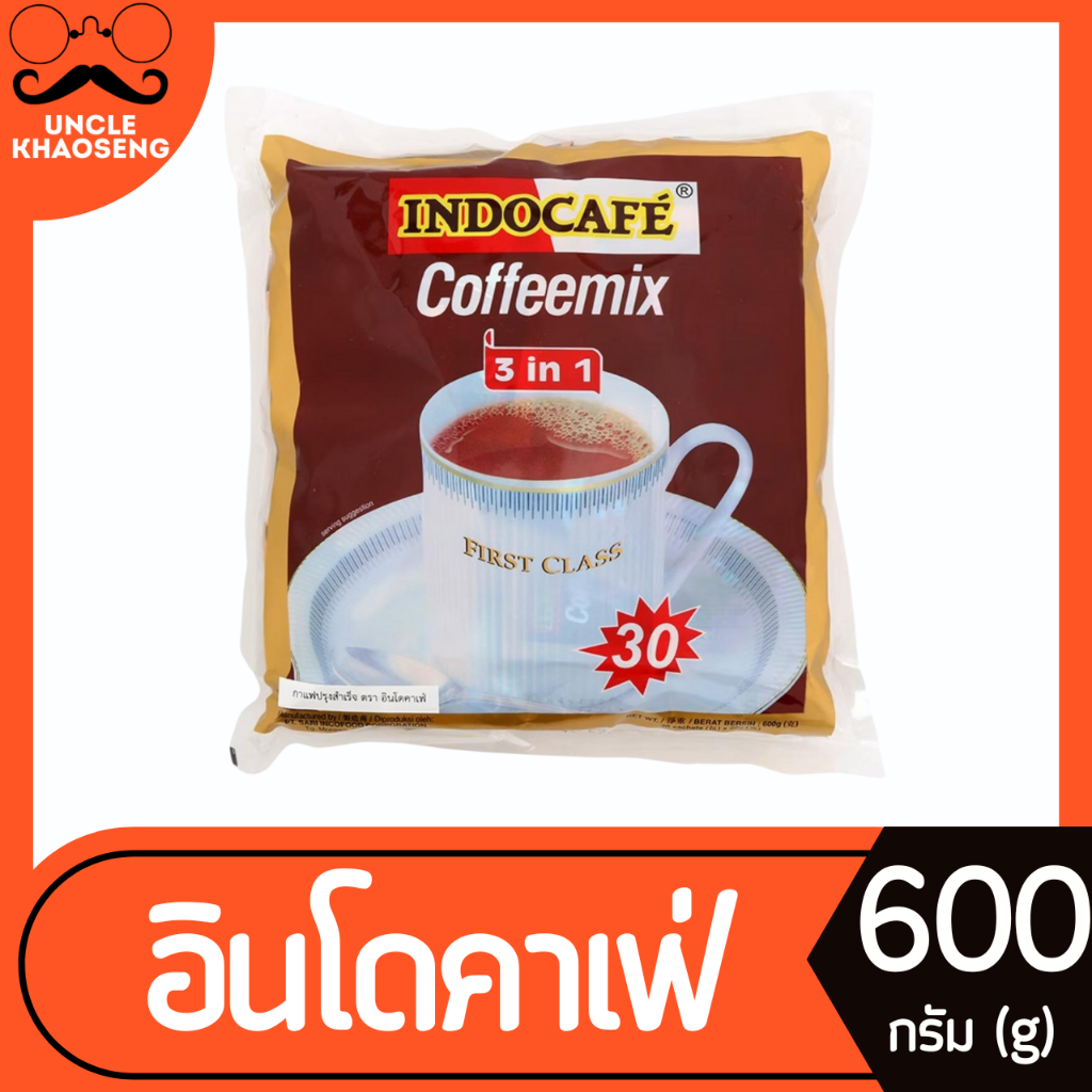 อินโดคาเฟ่ กาแฟภูเขาไฟ 30 ซอง กาแฟ 3in1 นำเข้าจากอินโดนีเซีย (1022) INDOCAFE Coffee Mixed