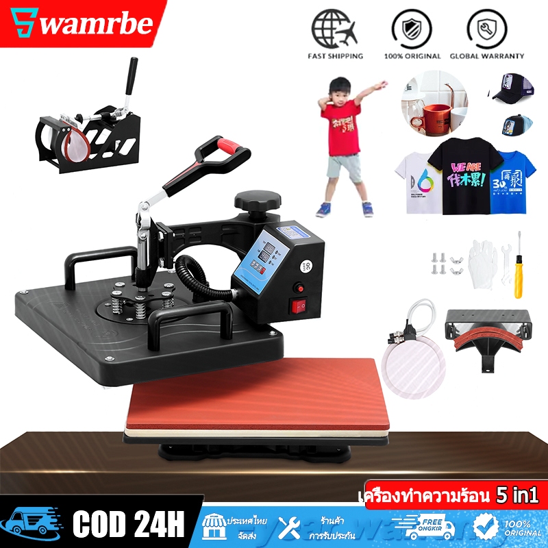 ⭐เครื่องกดความร้อน 5 in 1เครื่องกดความร้อน 360 องศา Swing Away เครื่องถ่ายเทความร้อนสำหรับเสื้อยืด Mugs UK 29x38cm