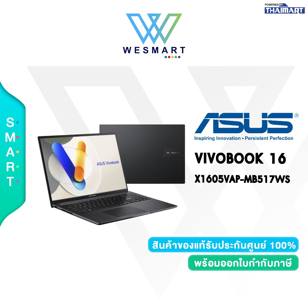 ASUS NOTEBOOK (โน้ตบุ๊ค) VIVOBOOK 16 X1605VAP-MB517WS : สินค้าใหม่มือ 1 / Warranty 2Year Onsite+1Yea