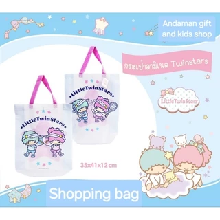 กระเป๋าลามิเนต/ถุงใส่ของขวัญ กระเป๋ากลิสเตอร์ ลาย Kuromi, My Melody, Kitty, Pochacco, Little twin stars, Bad-bad maru