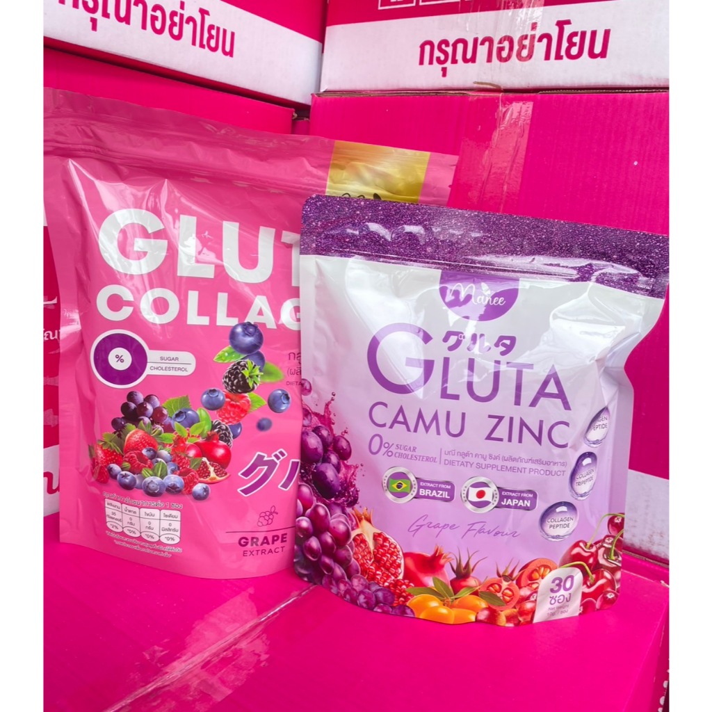 มณีกลูต้าคอลลาเจน&กลูต้า คามูซิงค์ Manee Gluta Collagen1ห่อ30ซอง พร้อมส่ง