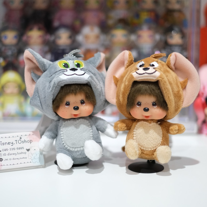 พร้อมส่ง 🧀 พวงกุญแจ ม่อนชิ Monchhichi Tom & Jerry