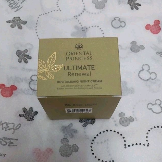 Ultimate Renewal Revitalising Night Cream