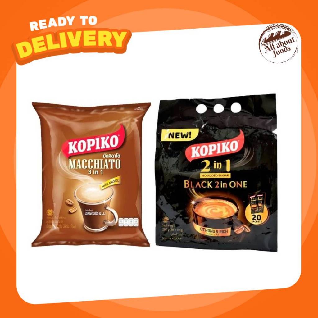 Kopiko Macchiato (3In1) กาแฟสำเร็จรูป โกปิโก้ มัคคิอาโตบรรจุ 7และ20ซอง