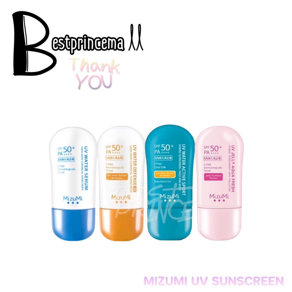**ทาหน้า หลอดใหญ่** MizuMi UV Water Serum SPF50+ PA++++ ครีมกันแดด มิสึมิ ผิวแพ้ง่าย  ขนาด 40 g. ♥️♥