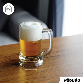 [แก้วเบียร์ เกรด A] MUNICH BEER MUG - แก้วเบียร์ ขนาดใหญ่ เนื้อหนา ทนความเย็น แช่ฟรีซได้ [B001]