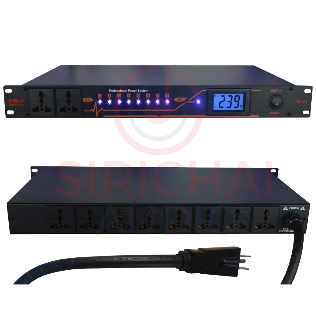 ปลั๊กแร็ค PROPLUS รุ่น PQ82 ไล่ลำดับ(ระบบอัตโนมัติ) จอdigital & รีเลย์